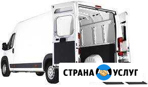 Мотоэвакуатор, эвакуация / перевозка мототехники Москва - изображение 1