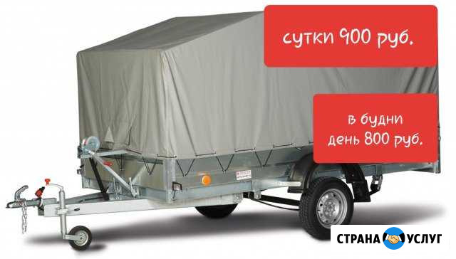 Аренда прицеп легковой тентованный Набережные Челны - изображение 1