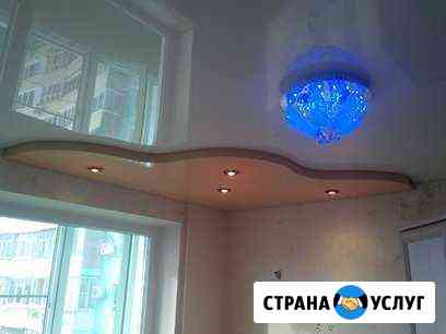 Натяжные потолки И отделка Таганрог