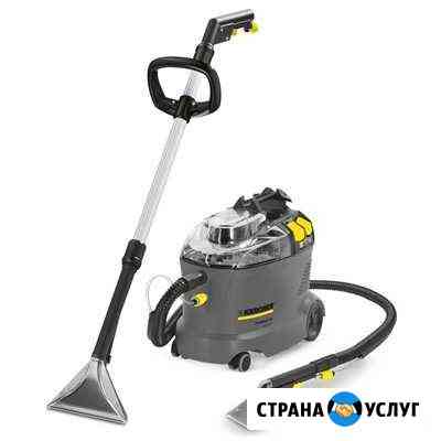Аренда моющего пылесоса karcher Красноярск Красноярск