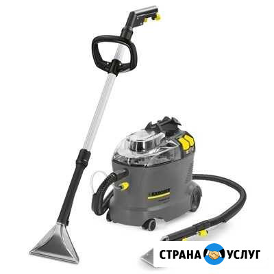 Аренда моющего пылесоса karcher Красноярск Красноярск - изображение 1