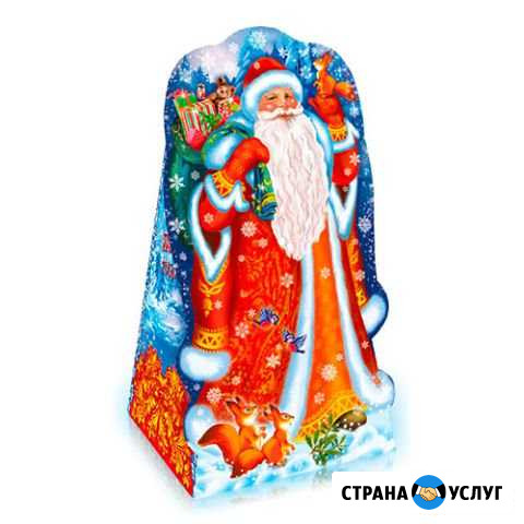 Новогодние подарки Обь - изображение 1