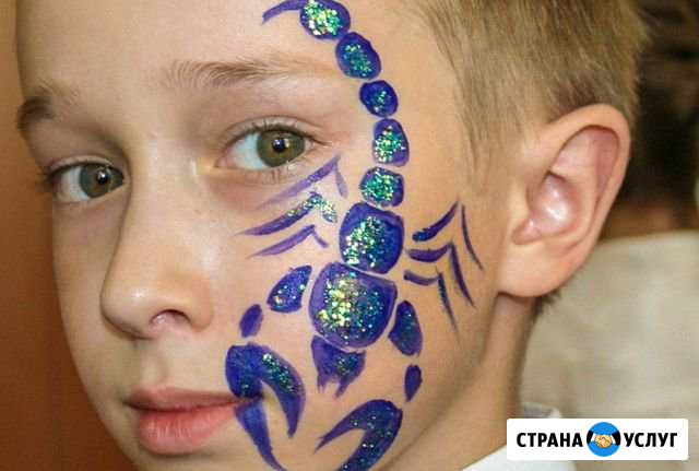 Аквагрим на праздник Ново-Талицы - изображение 1