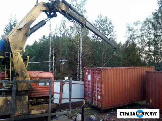 Манипулятор вездеход, стрела 7 т, 10 м Санкт-Петербург
