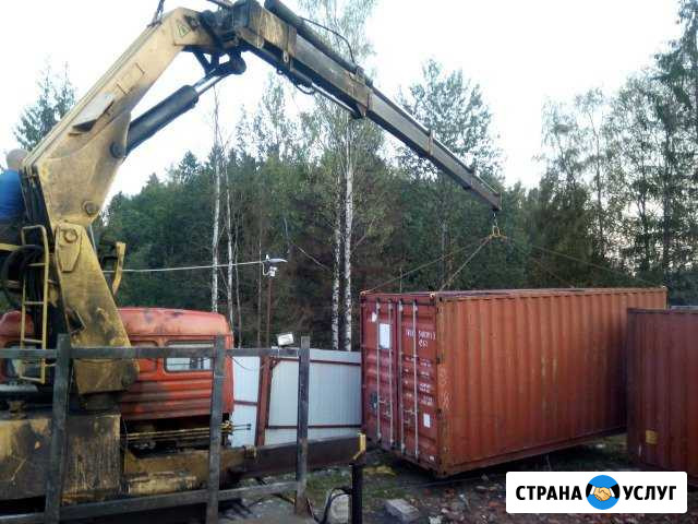 Манипулятор вездеход, стрела 7 т, 10 м Санкт-Петербург - изображение 1
