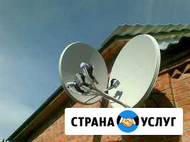 Установка спутниковых антенн Архангельск - изображение 1