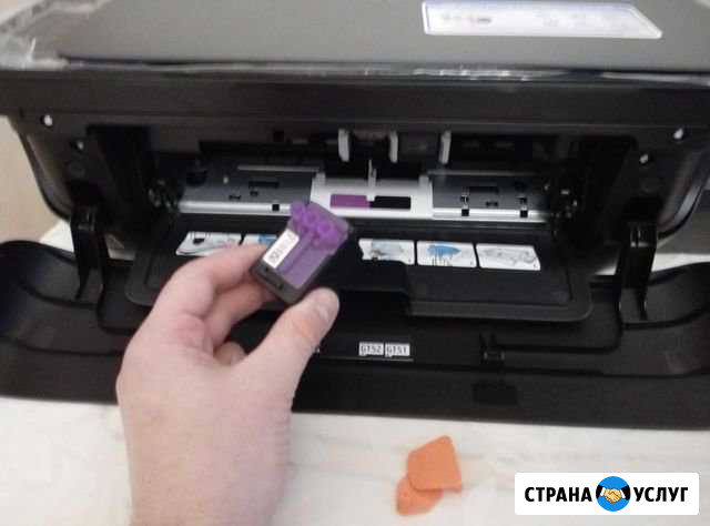 Ремонт пк, настройка, ремонт оргтехники Таганрог - изображение 1