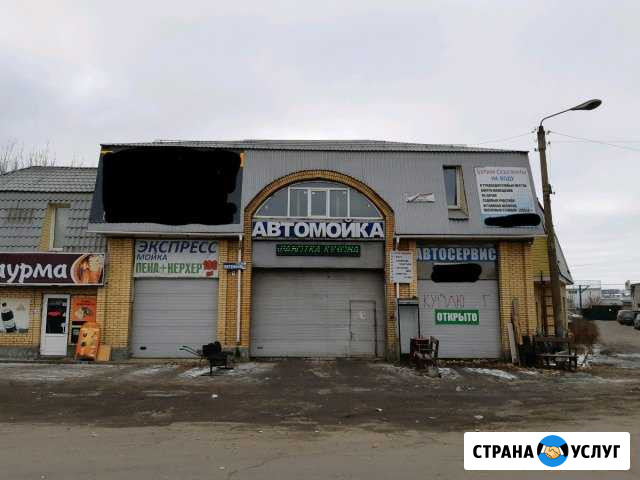Автосервис для всех Брянск - изображение 1