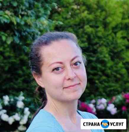 Услуги психолога онлайн Москва