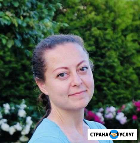 Услуги психолога онлайн Москва - изображение 1