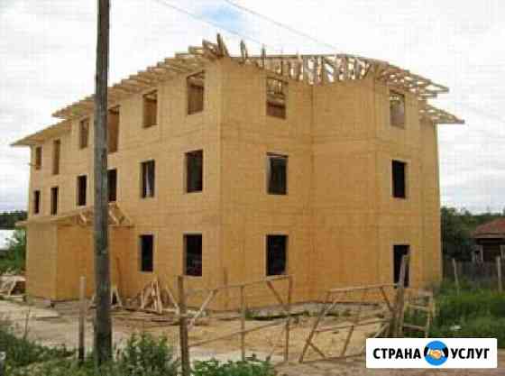 Производство домокомплектов.Доставка по России Красноярск