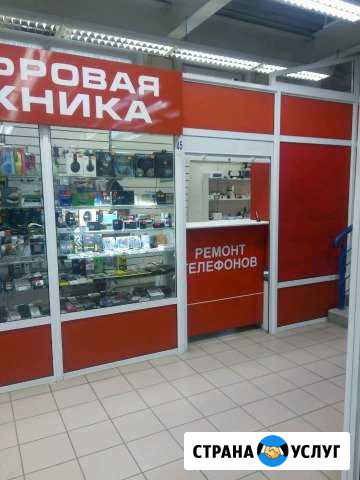 Ремонт телефонов, планшетов Рыбинск - изображение 1