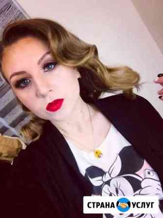 Репетитор по истории и обществознанию Ставрополь