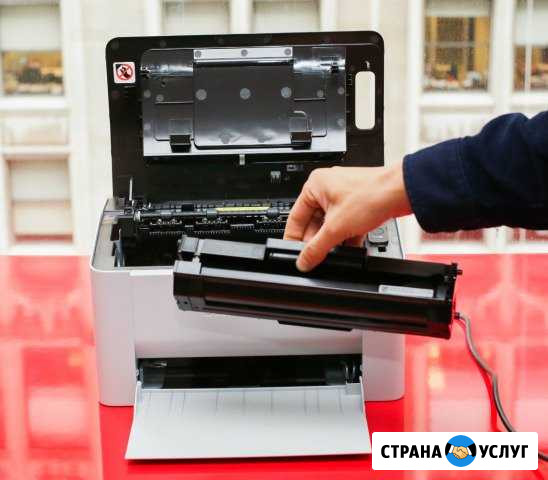 Заправка картриджей Москва - изображение 1
