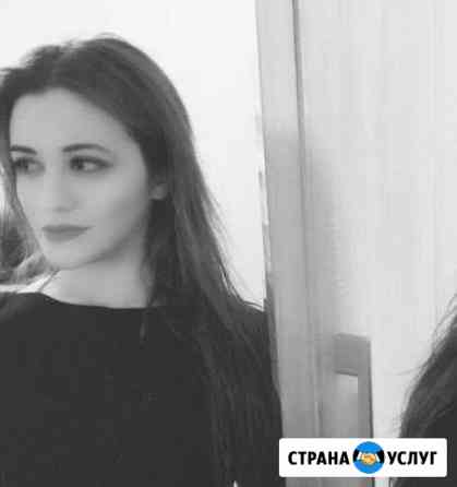 Риэлтор Сургут