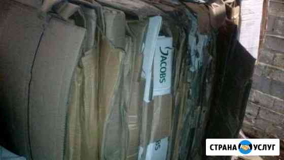 Вывоз макулатуры Санкт-Петербург