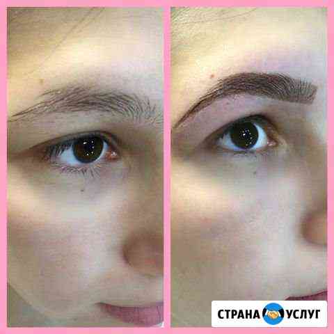 Брови Электросталь