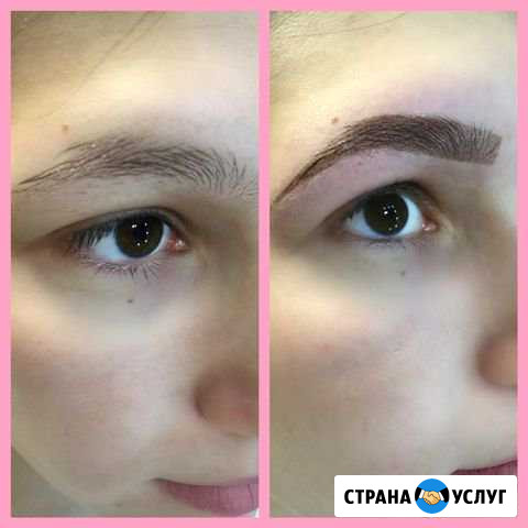 Брови Электросталь - изображение 1