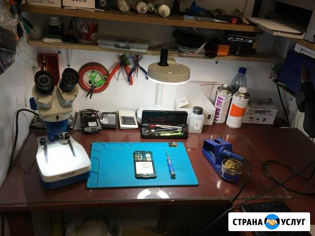 Ремонт смартфонов, iPhone, ноутбуков Лесной - изображение 1