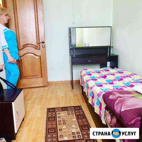 Пансионат Для пожилых людей. Реабилитация Мосрентген