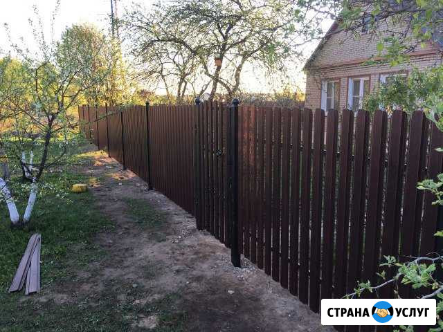 Строительство фундаментов, заборов, навесов Москва - изображение 1
