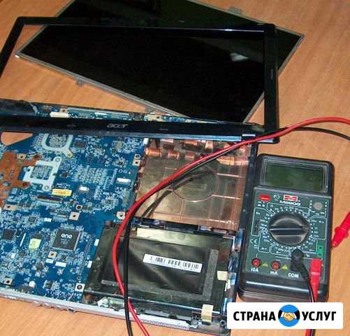 Ремонт ноутбуков и компьютеров Мурманск - изображение 1
