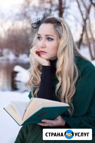 Визажист Ижевск - изображение 1