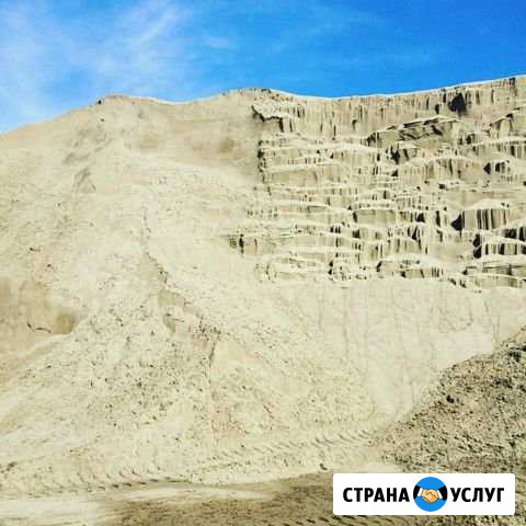 Кирпич Песок Щебень Вывоз мусора Самара - изображение 1