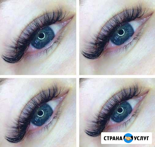 Наращивание ресничек и шугаринг Белгород - изображение 1