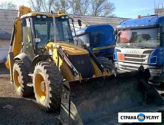 Трактор в Вологде услуги с ценами на СтранаУслуг.ру как Авито