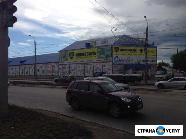 Рекламное место в аренду Ижевск - изображение 1