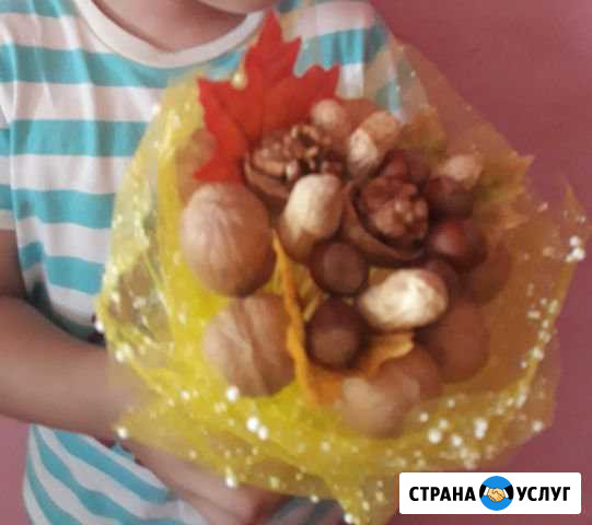 Букеты к 1 сентября Дудинка - изображение 1