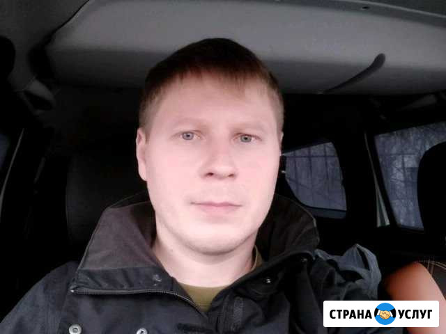 Ремонт бытовой техники Пермь - изображение 1