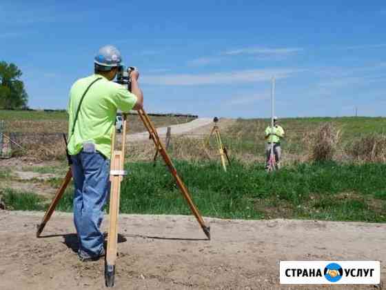 Калуга межевание, вынос границ, схема расположения Калуга