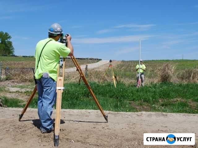 Калуга межевание, вынос границ, схема расположения Калуга - изображение 1