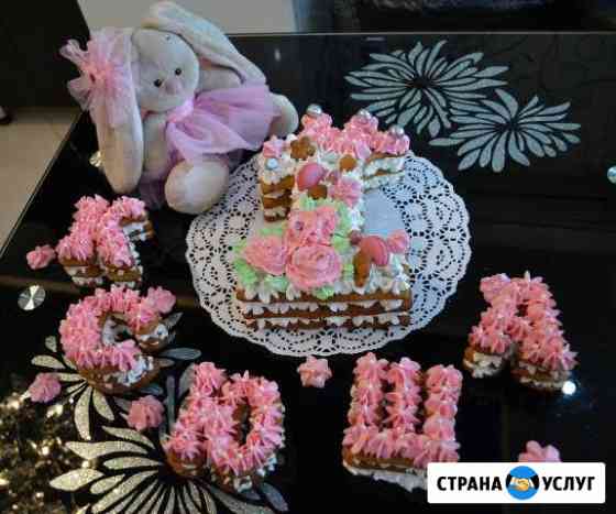 Торты, капкейки на заказ Воронеж