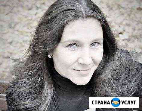 Уборка квартир Щёлково