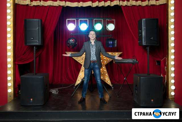 Диджей на мероприятие. Аппаратура Звук и Свет Москва - изображение 1