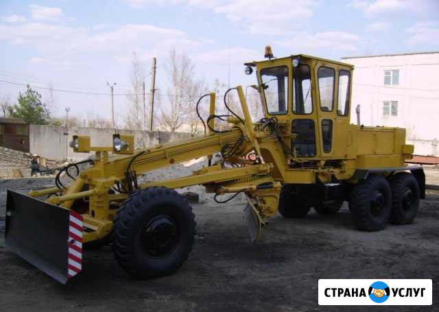 Автогрейдер грейдер планировка выравнивание дорог Уфа - изображение 1