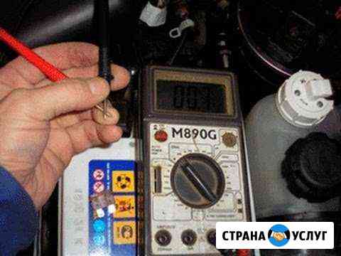 Автоэлектрик с выездом 12-24В круглосуточно Новосибирск