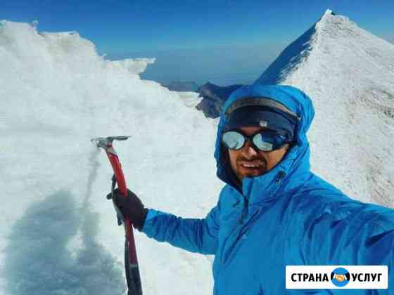 Организация восхождений Минеральные Воды