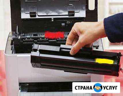 Заправка картриджей, выезд Ростов-на-Дону