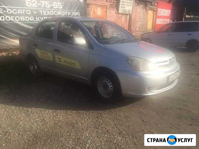 Аренда авто Иркутск - изображение 1