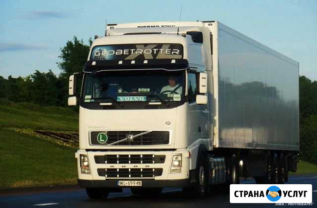 Грузоперевозки по России Санкт-Петербург - изображение 1
