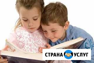 Подготовка к школе. Первое занятие бесплатно Улан-Удэ - изображение 1