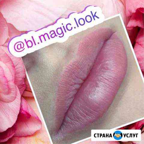 Татуаж, микроблейдинг, брови, ресницы, косметолог Москва