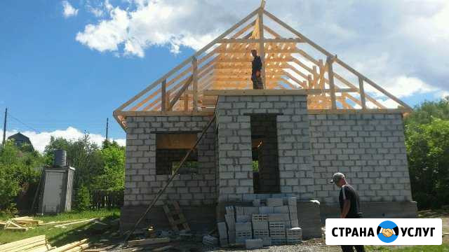 Строительство Саяногорск - изображение 1