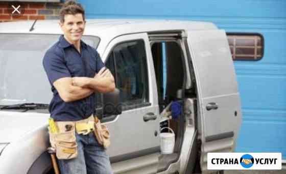 Услуги электрика сантехника мастер на час Клинцы
