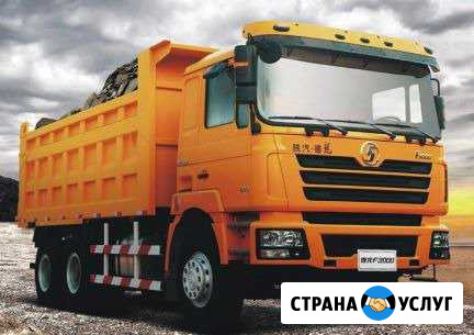 Доставка от 10-40тонн песка,щебня,шлака.чернозёма Липецк - изображение 1