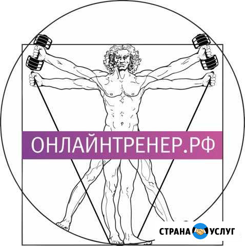 Услуги дизайнера Липецк - изображение 1